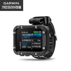 [가민/GARMIN] DESCENT X30 (디센트 X30)